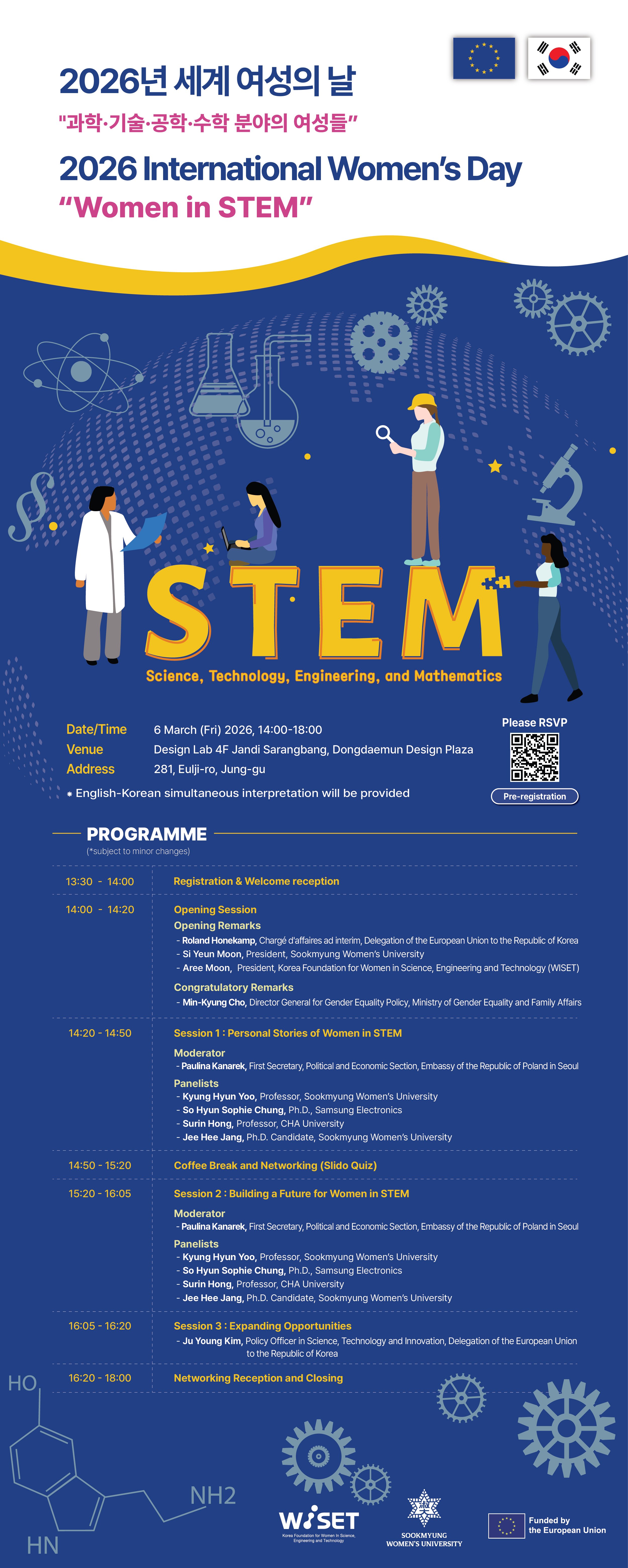 Internationaler Frauentag 2026: Warum das IWD-Frühstücksnetzwerken jetzt zur Chef:innensache wird