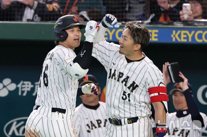 Coleção Satoria Latorre 26SS