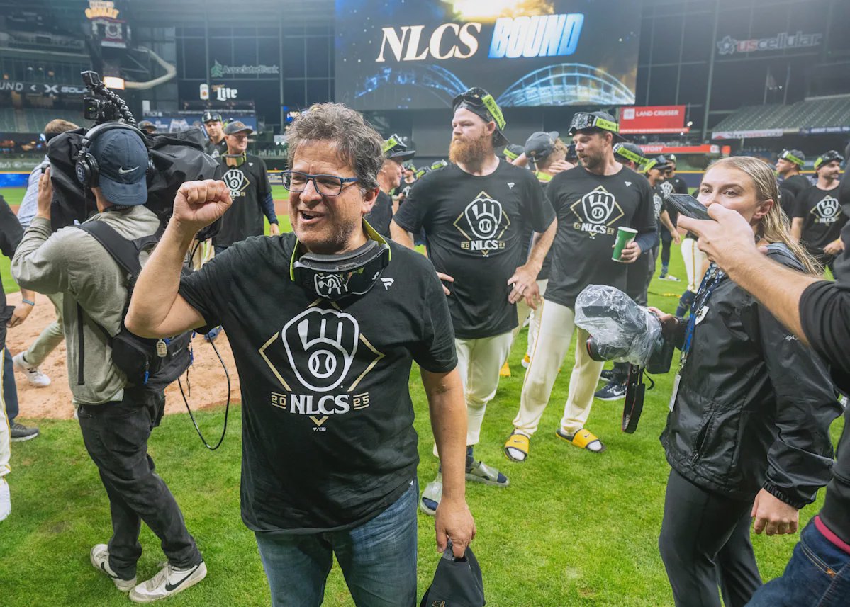 Milwaukee Brewers stadium view