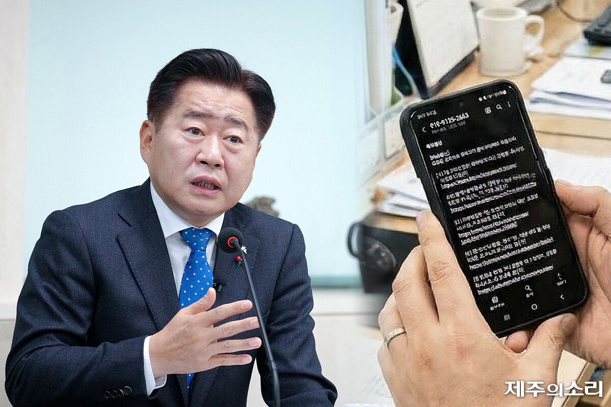 オ・ヨンフン済州知事、現場視察の様子