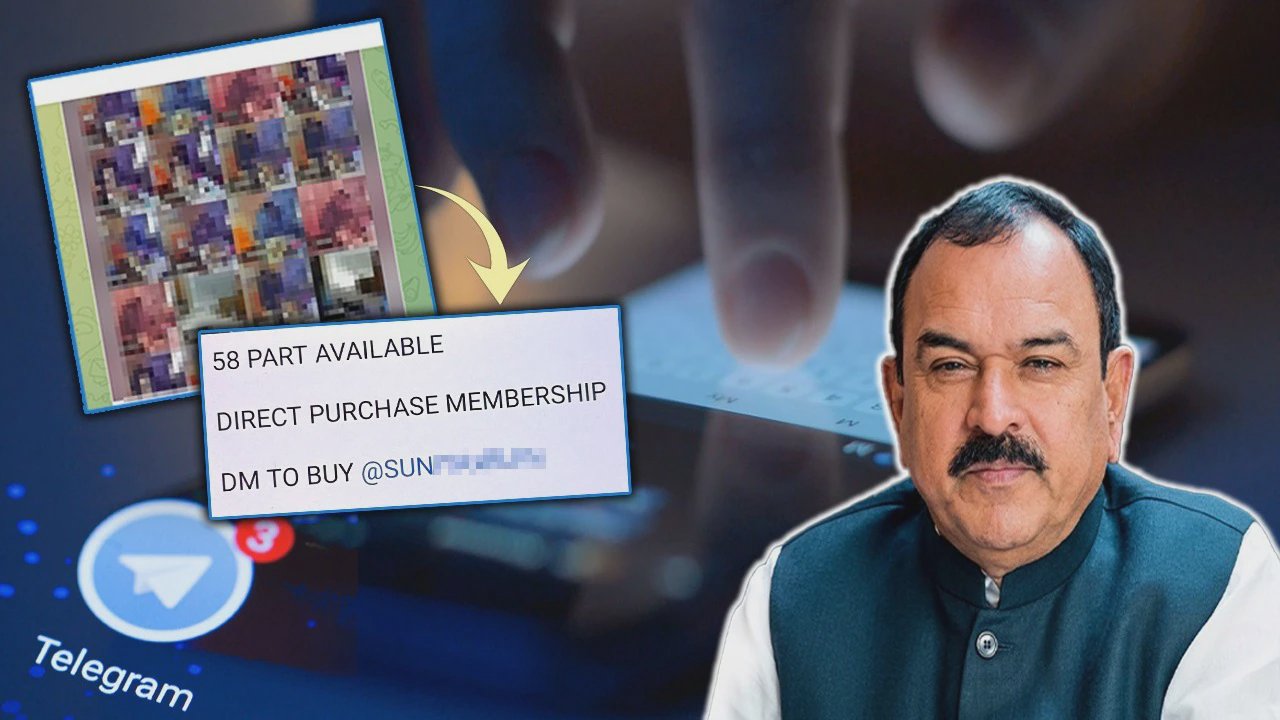 Viral Video Scam Alert