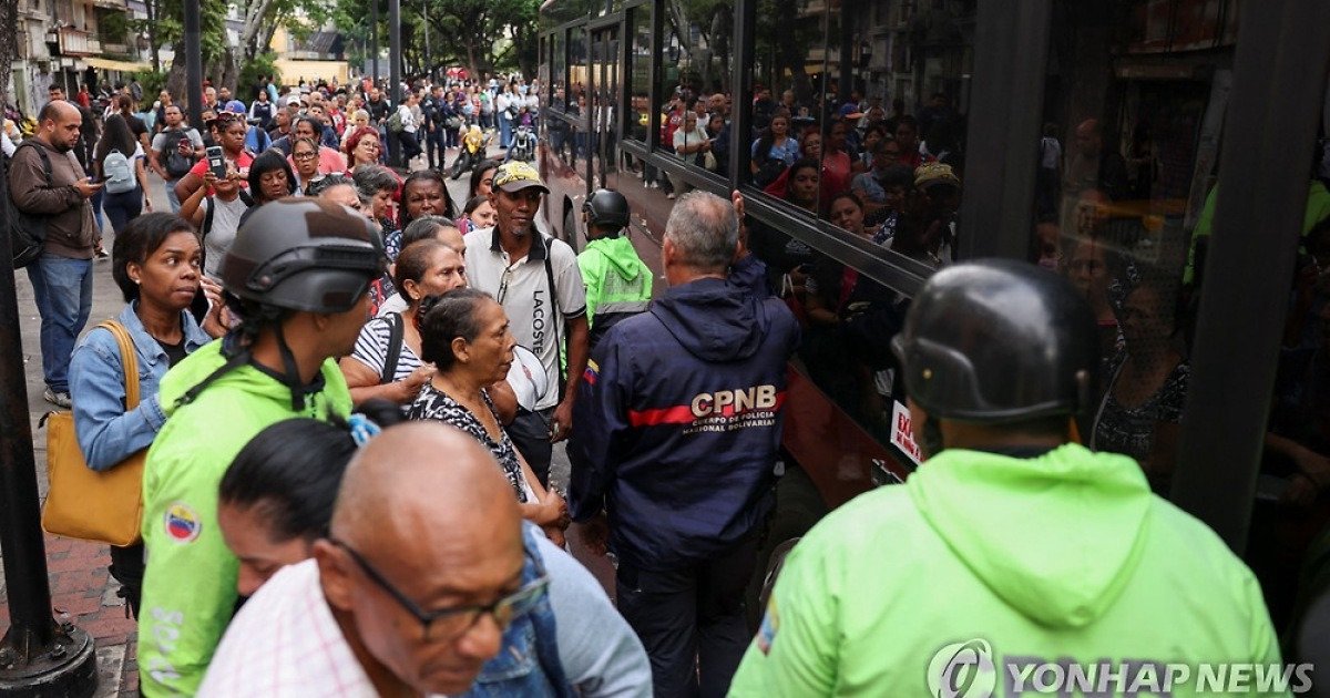 ベネズエラ国旗と関連ニュース画像