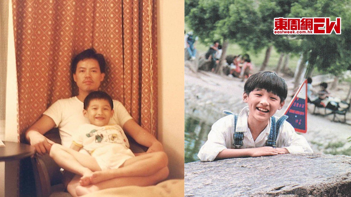 You-Nam Wong attends a film event