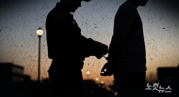Vy över polisstationen i Seodaemun, Seoul