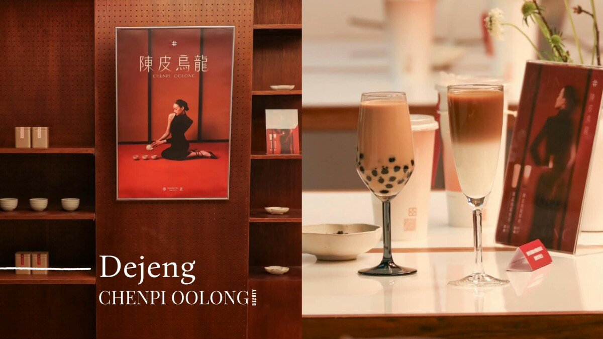 Milkshop Caramel Tea Salon new drinks