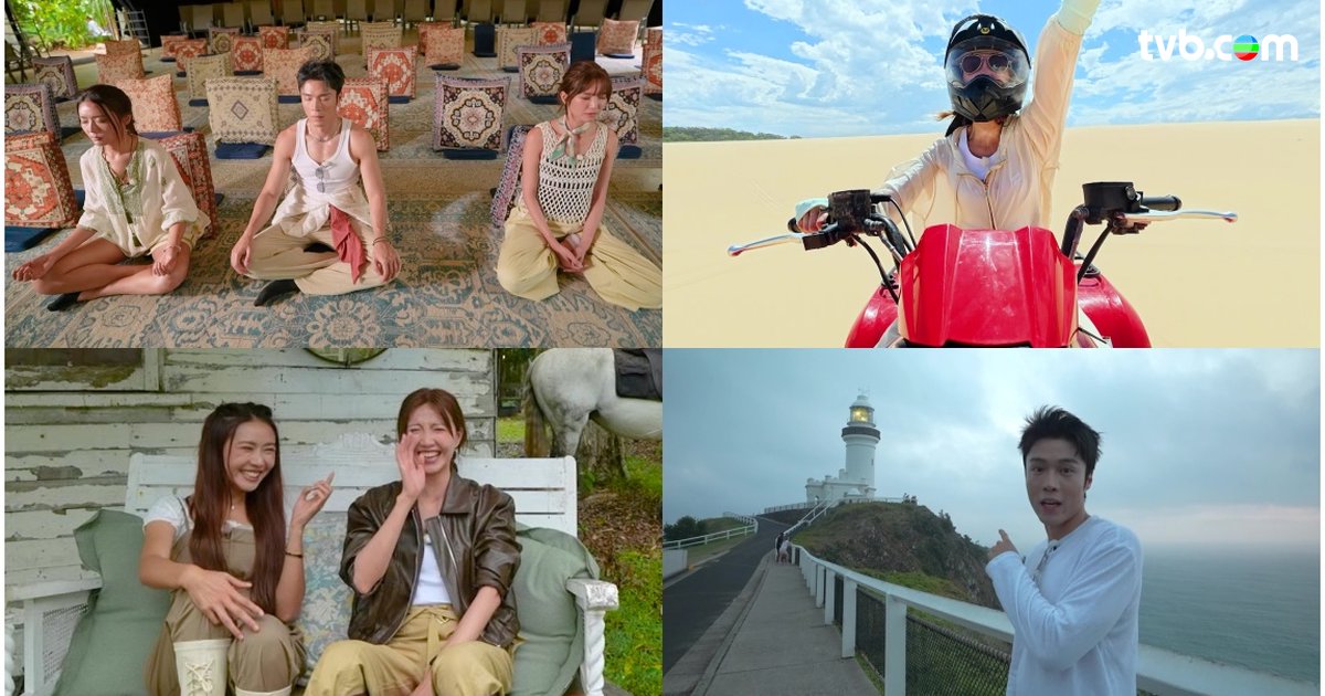 Jinny Ng em um programa recente