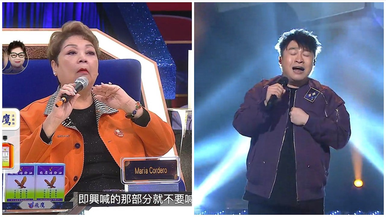 Aktuelles Foto von Na Ying