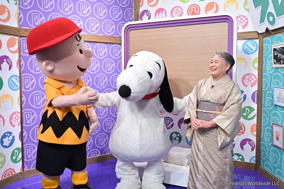 Scenes from the latest USJ event