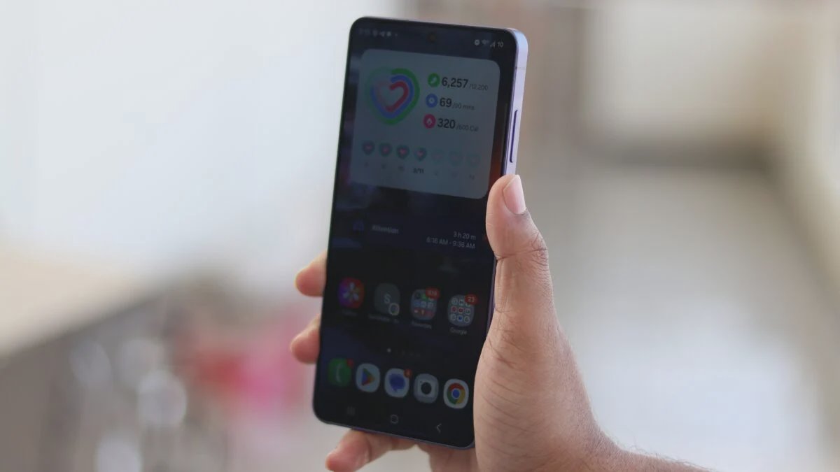 شاشة الخصوصية في جالاكسي S26 ألترا