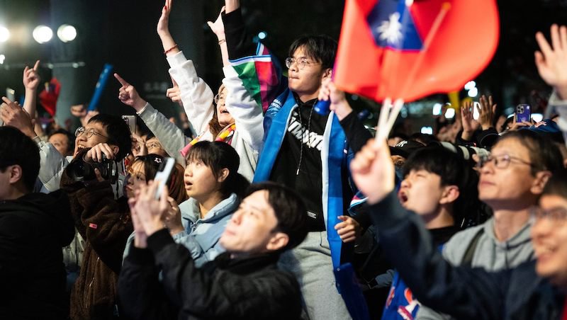 2026 World Baseball Classic Schedule Cover Image