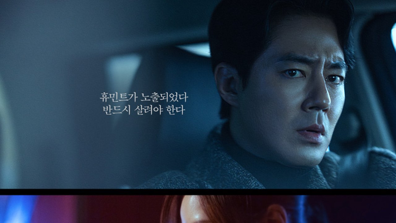 Actor Park Jung-min launches one-man agency