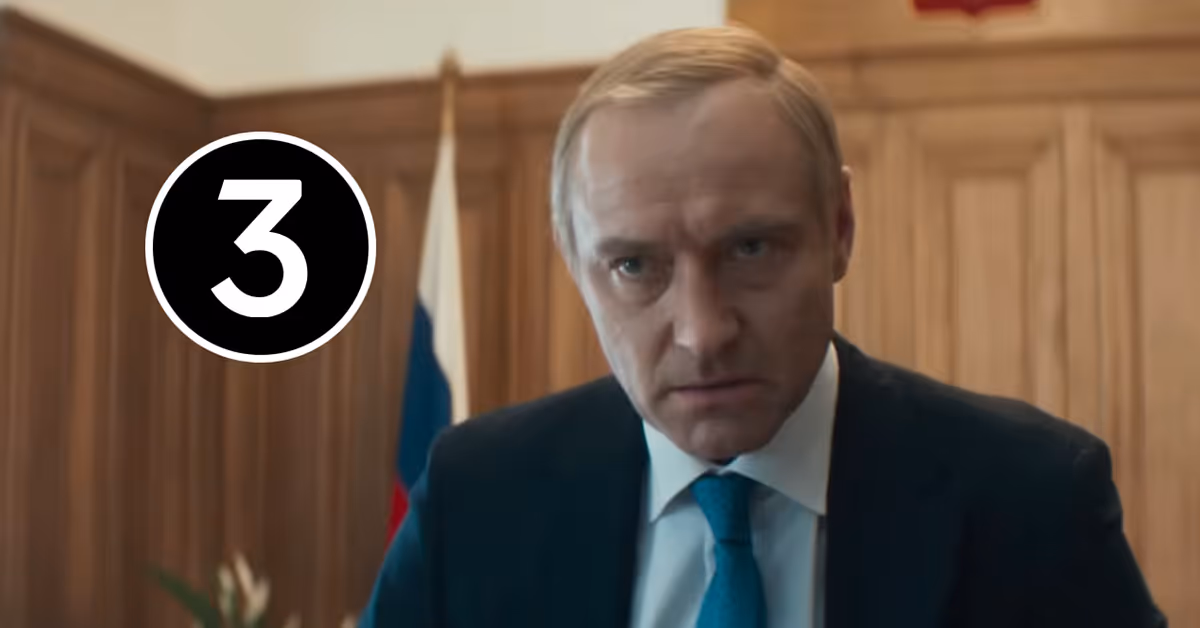 Jude Law en 'El Mago del Kremlin'