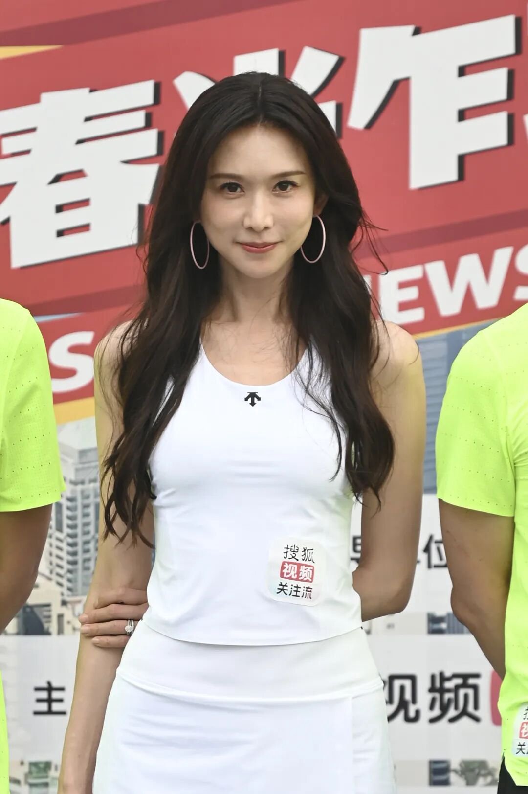 لين تشي لينغ