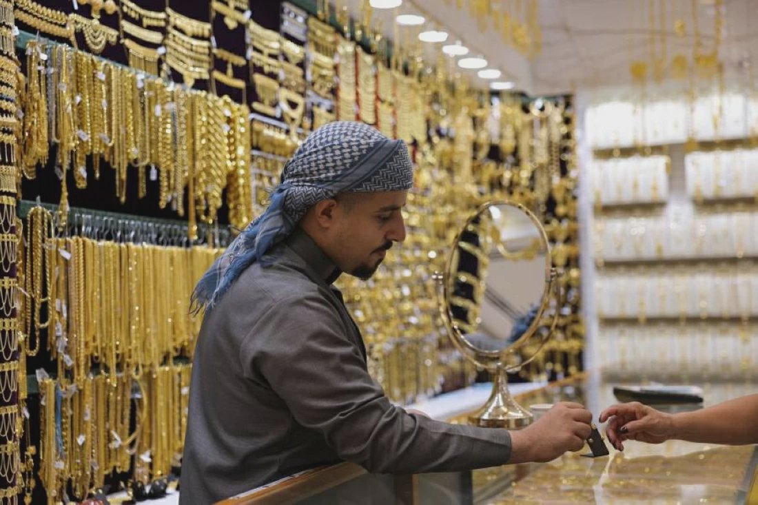 Gold prices today in Gulf markets