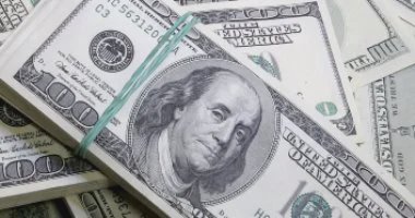 Dollarprisen i Egypten i dag