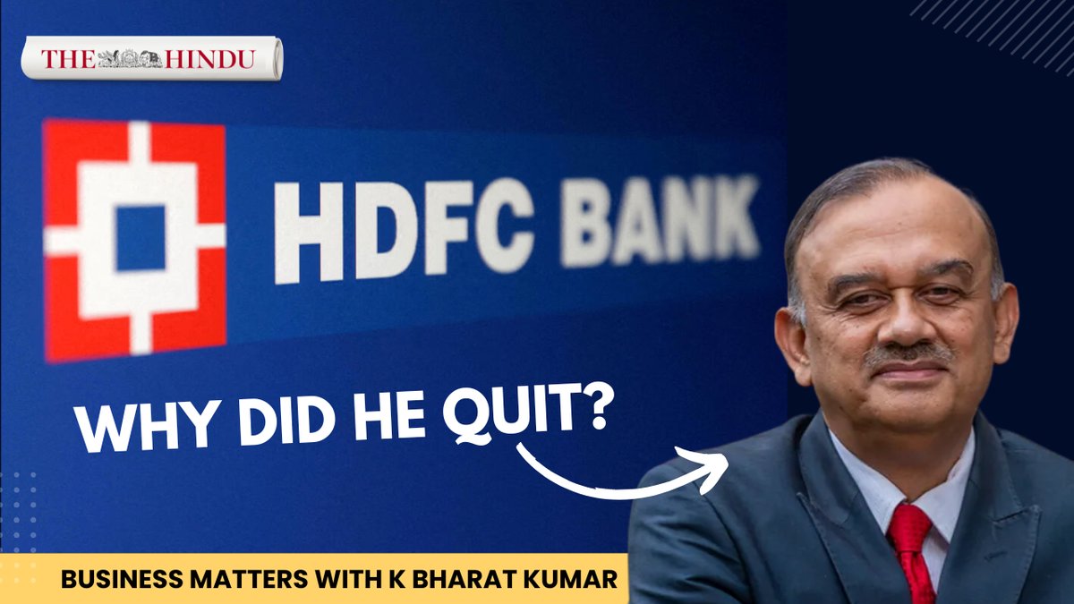 HDFC Bank Chairman Atanu Chakraborty