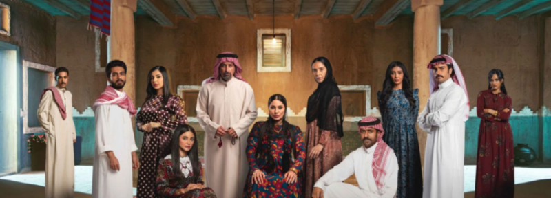 ハーリド・サクル：「アジーザ」はサウジアラビアの視聴者の心を再形成したのか？