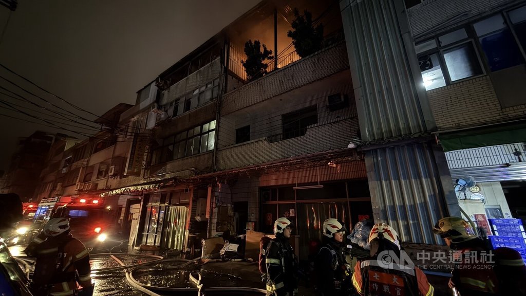 중화 화재 현장