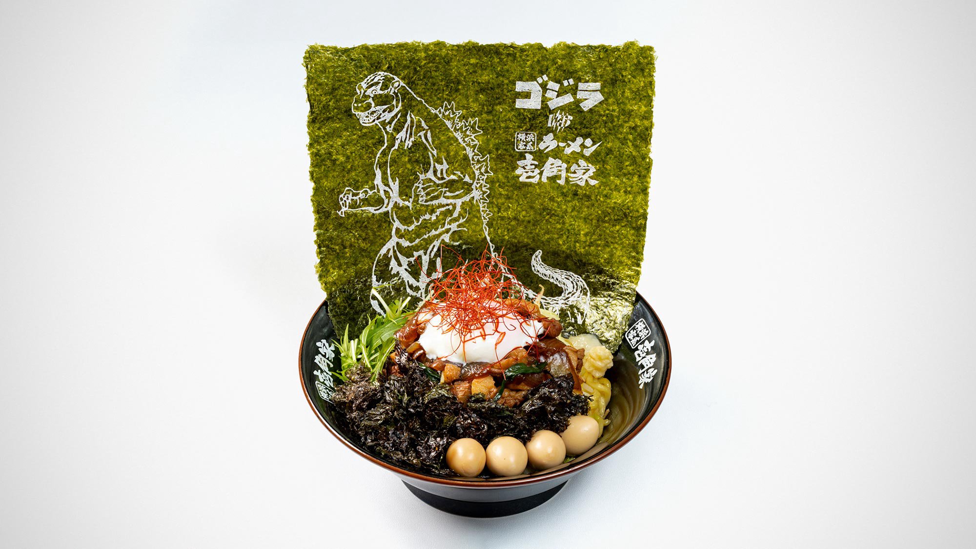 Ramen del Godzilla