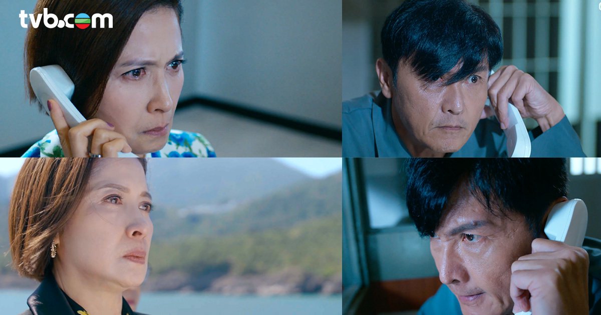 시우메이키의 《와디자오와》 명연기 장면