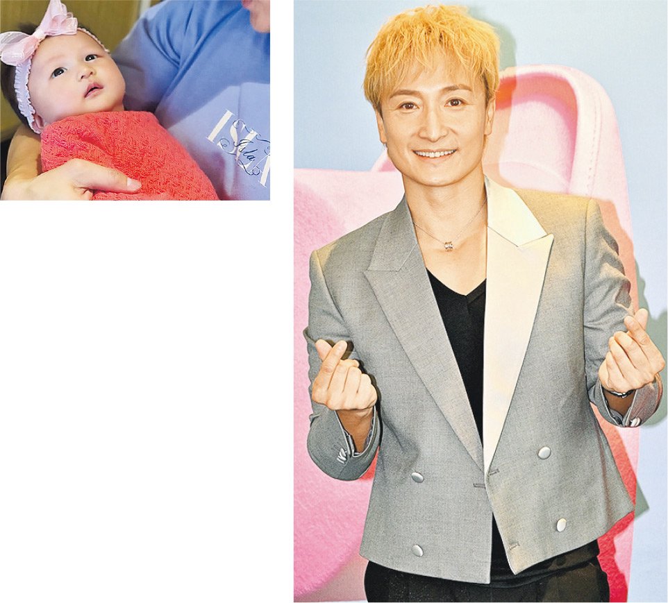 팡리션과 아내 리윈니가 좌우에서 딸의 볼에 입을 맞추는 다정한 모습