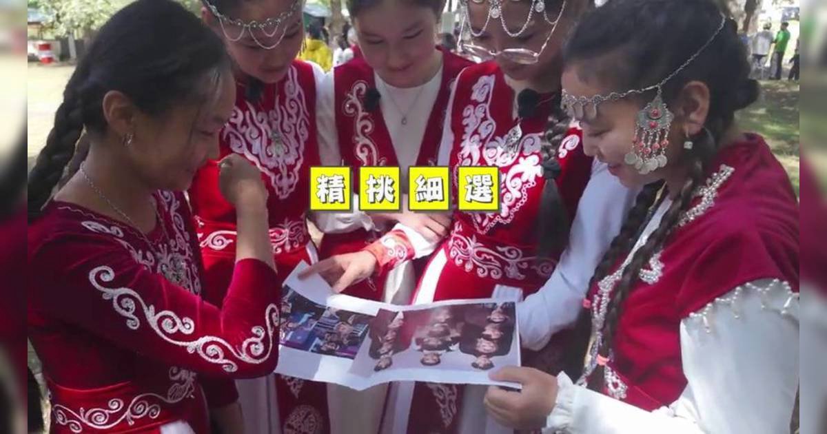 MIRROR 멤버들이 체험한 키르기스스탄 전통 의상