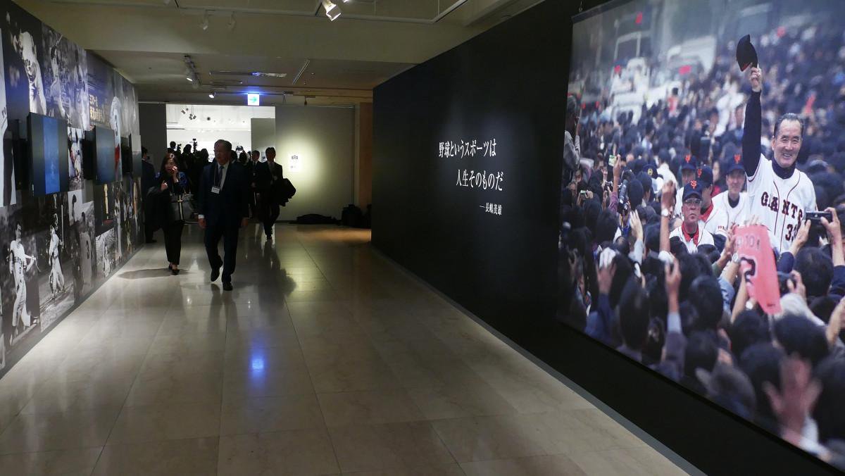 長嶋茂雄 最新近照