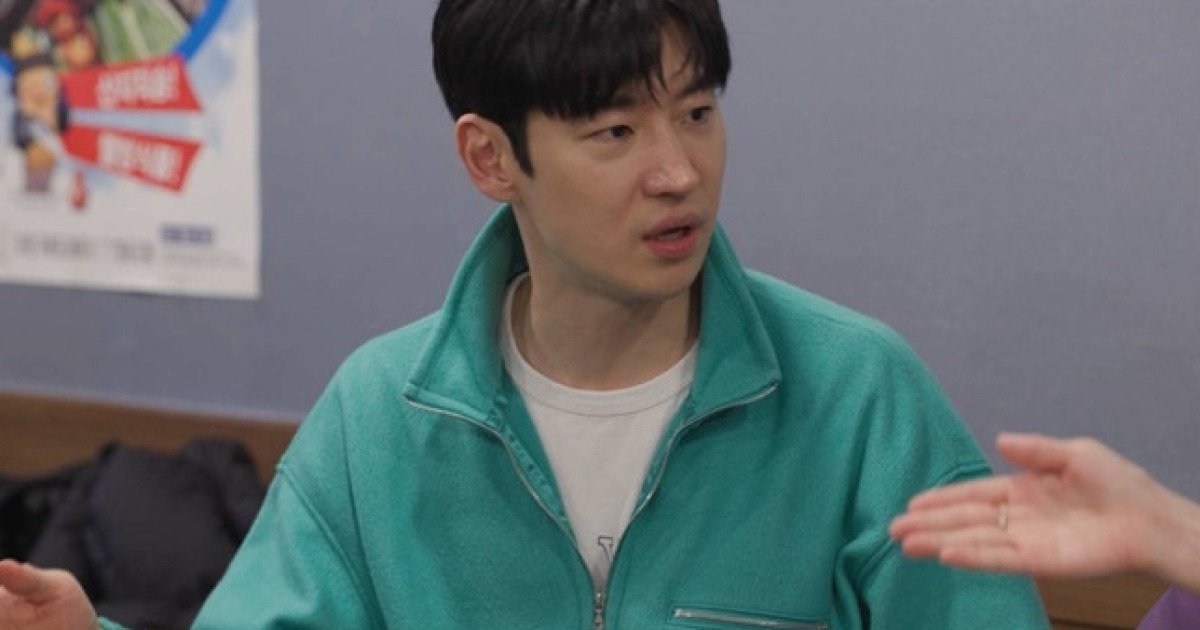 Screenshot von Kim Eui-sung in 'Mein wildes, geliebtes Kind'