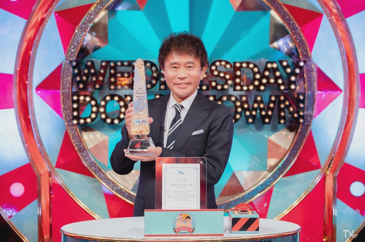 Masahiro Hamada Latest Shot