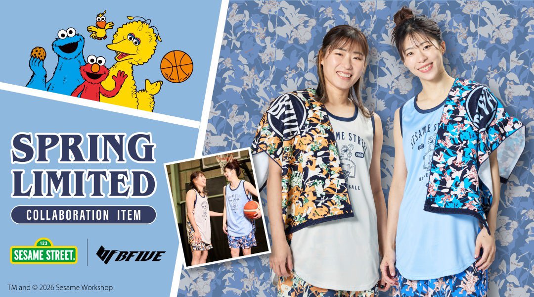 أصدقاء شارع سمسم