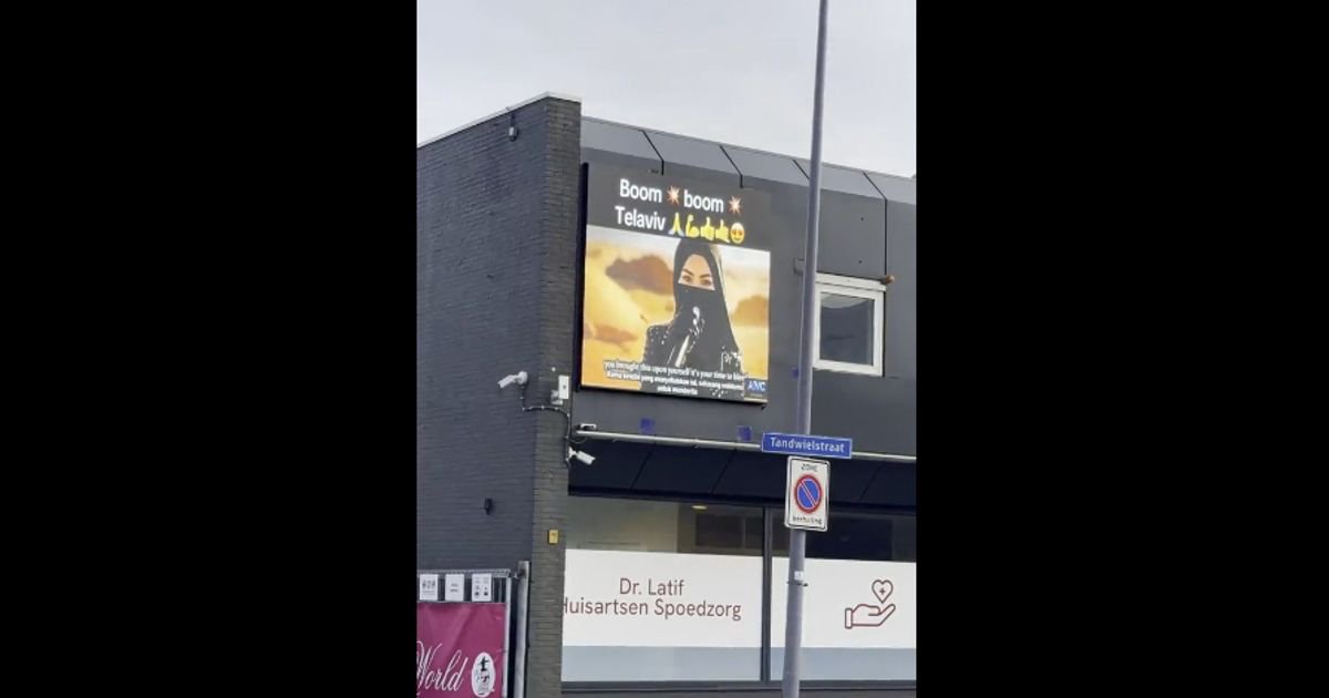 Projectie op gebouw in Rotterdam