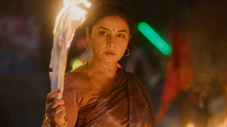 Poster van de webserie Chiraiya met Sanjay Mishra en Divya Dutta