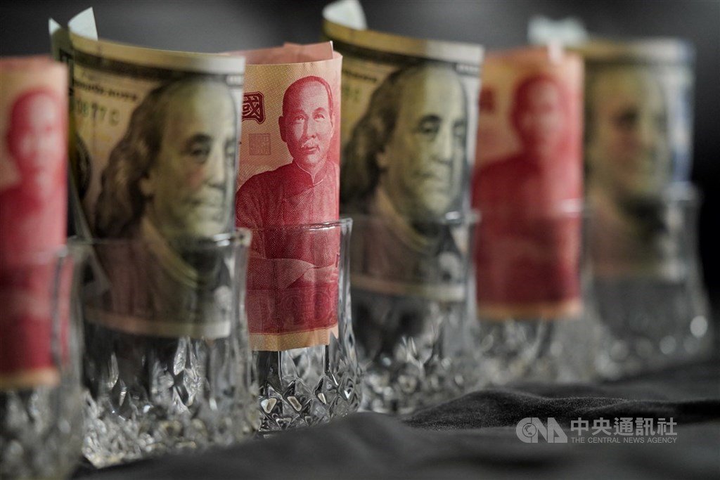 موضوعات متعلقة بـ