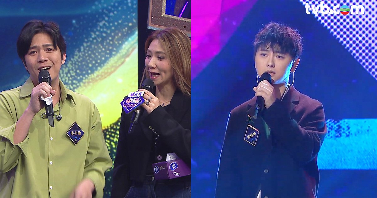 Keski-ikäiset Idols 4 WU Yi Wei