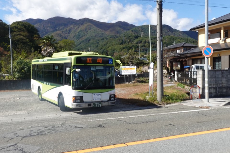 Local Bus Journey the Movie Visual