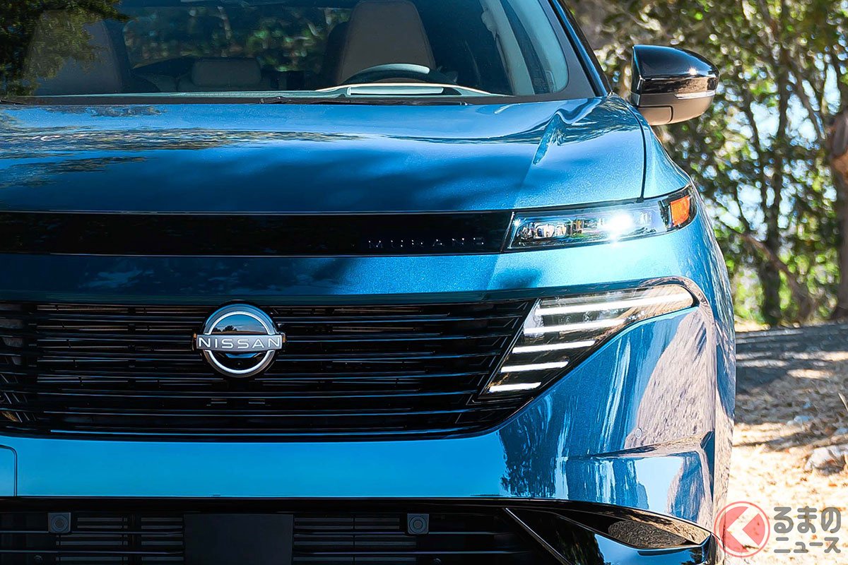 Nieuwe Nissan Murano 2024 model vooraanzicht