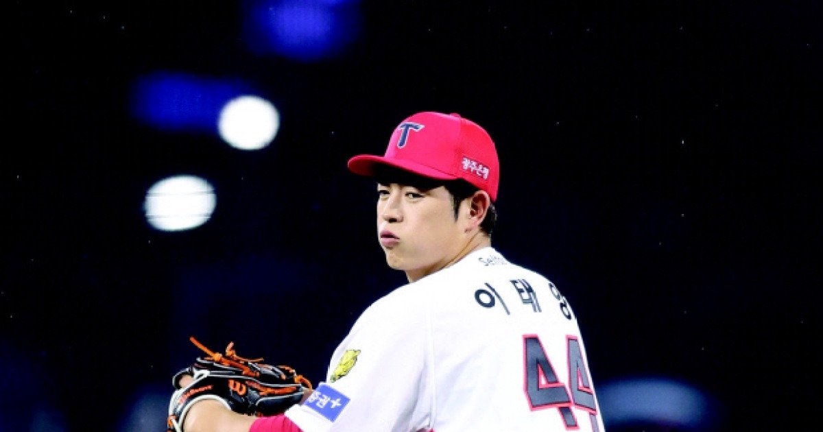 Kim Do-young im Spiel