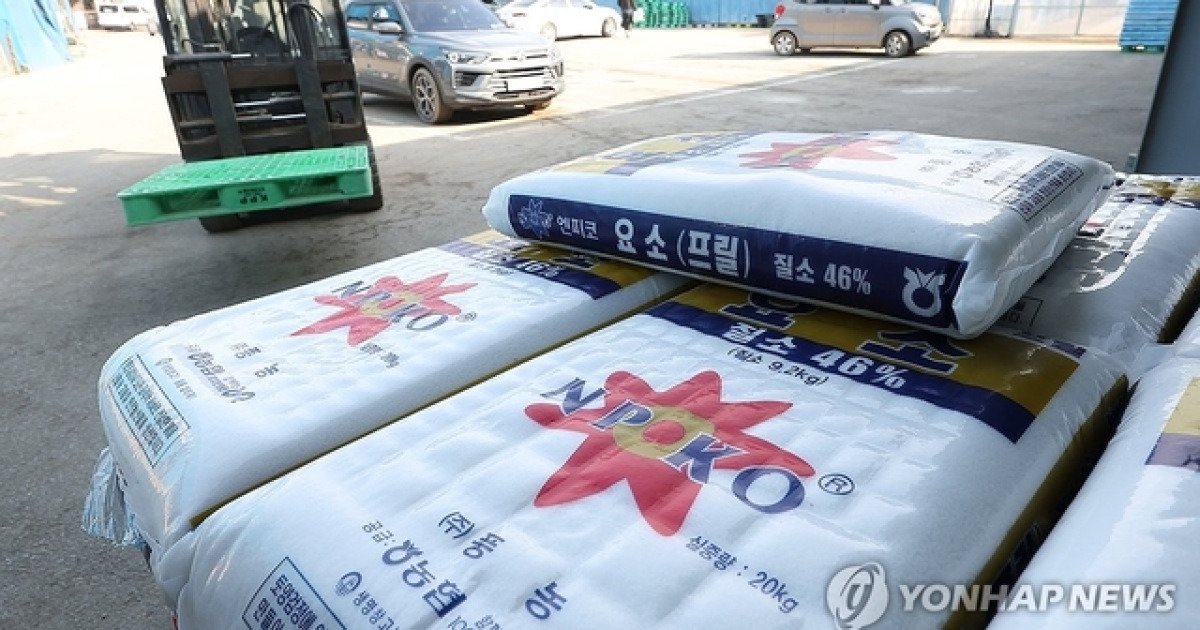 Maakaasuinfrastruktuurin näkymä