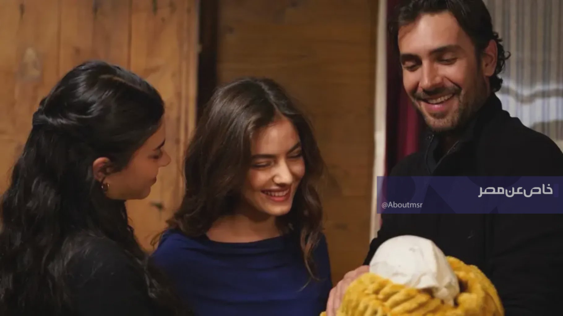 هذا البحر سوف يفيض الحلقة 23